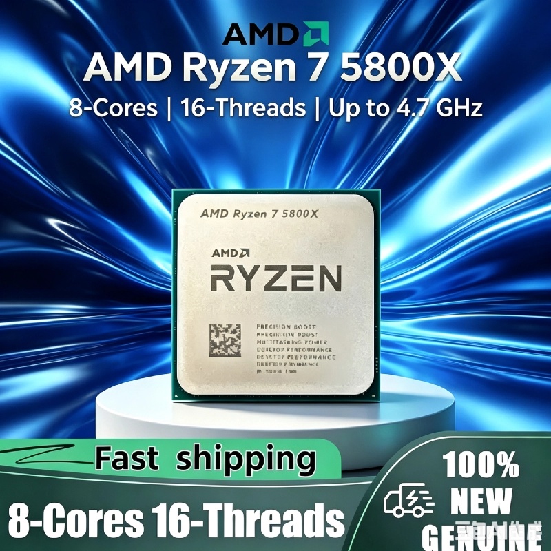 Esports Gaming - AMD Ryzen 7 5800X 7nm Gaming