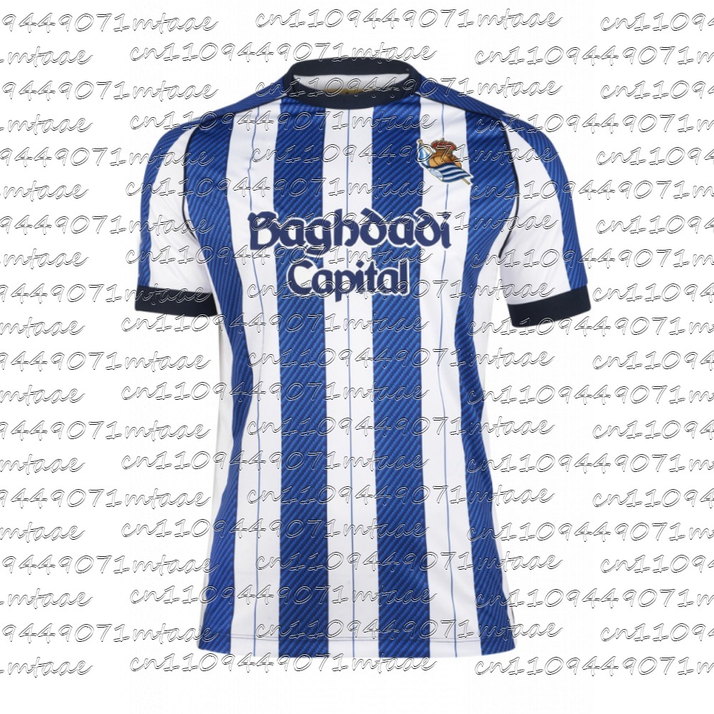 Esports Gaming Sleeve - 2026 New T1 Esports Team Jersey