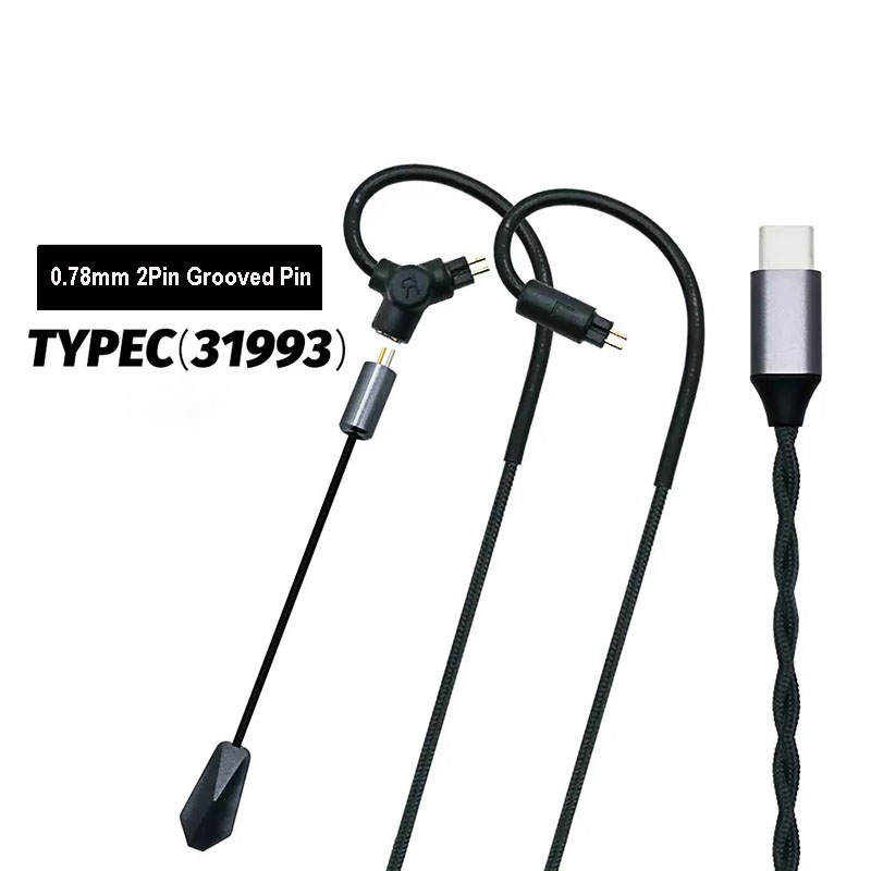 Esports Gaming - 0.78 QDC MMCX Gaming Earphone Cable