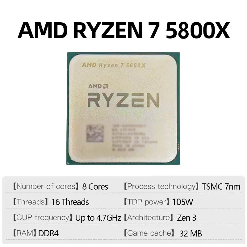 AMD Ryzen 7 5800X 7nm Gaming E - Esports Gaming recension och pris