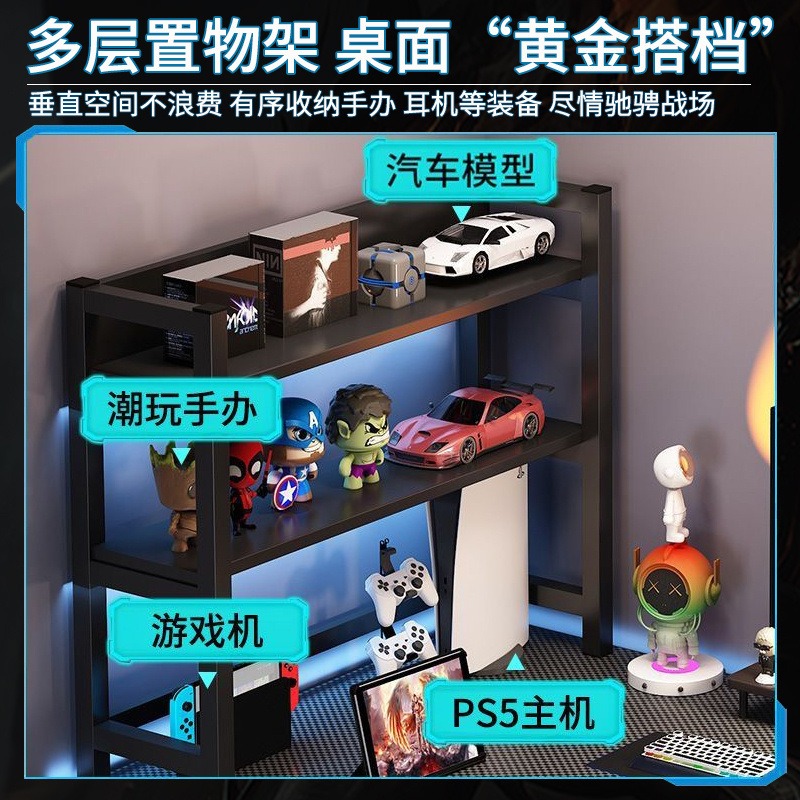 L Shaped Corner Computer Gamin - Esports Gaming School recension och pris