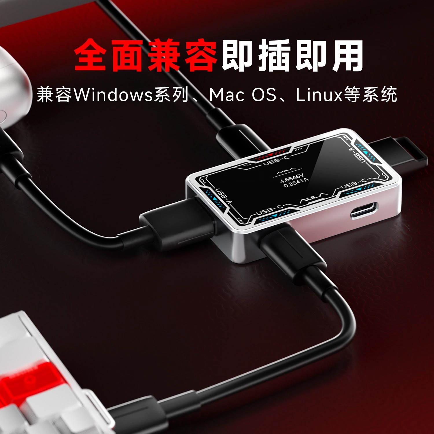 AULA Gaming USB Hub 8K High Sp - Esports Gaming Splitter recension och pris