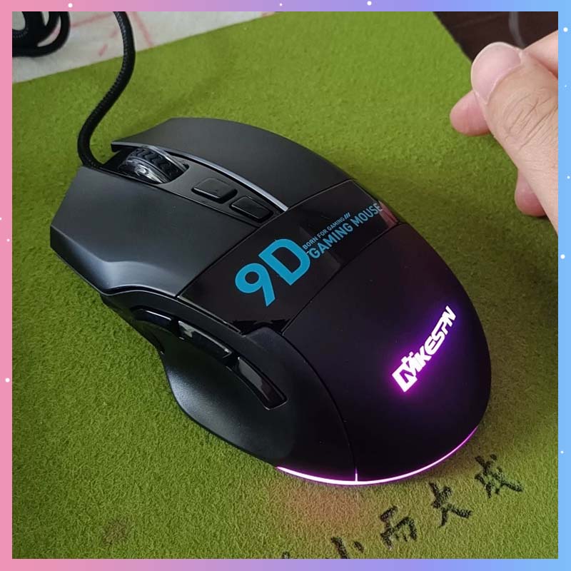X10 Wired Gaming Macro Mouse 9 - Esports Gaming recension och pris