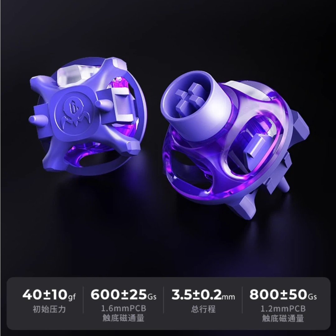 V60 Pro Magnetic Switch Keyboa - Esports Gaming recension och pris
