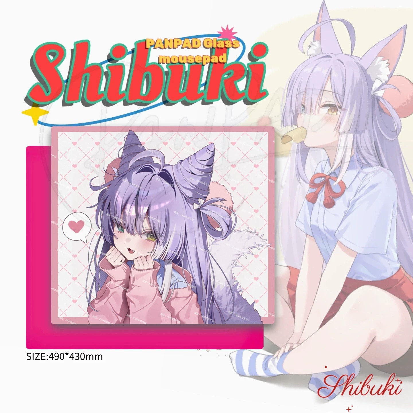 PAN Esports Shibuki Joint Name - Esports Gaming Names recension och pris