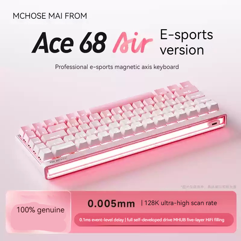 Mchose Ace68 Air Magnetic Axis - Esports Gaming recension och pris