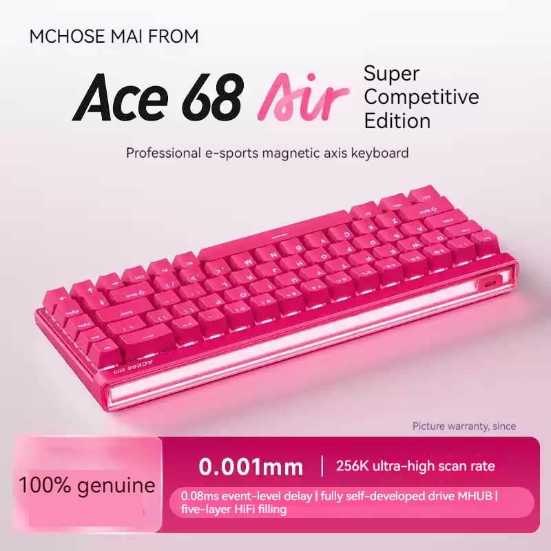 Mchose Ace68 Air Magnetic Axis - Esports Gaming recension och pris
