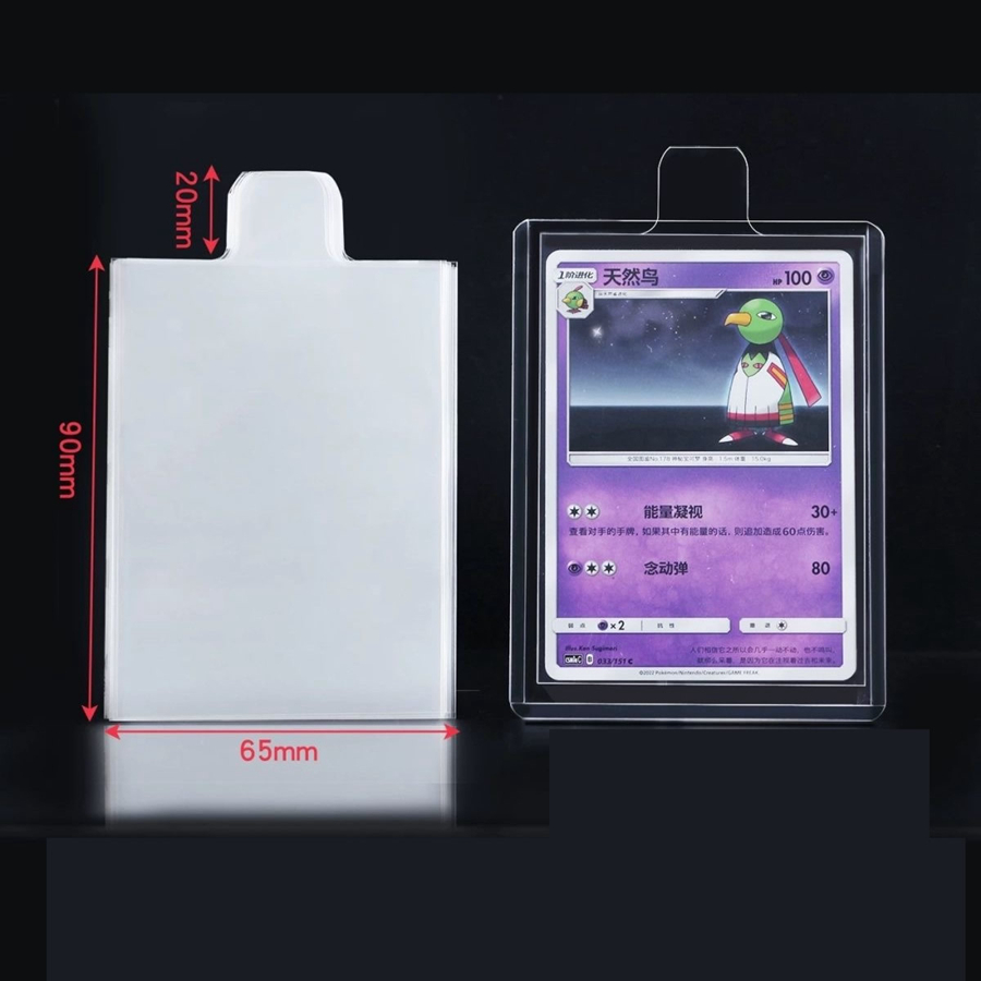 100pcs 65*90mm Bulge Games Car - Esports Gaming Sleeve recension och pris